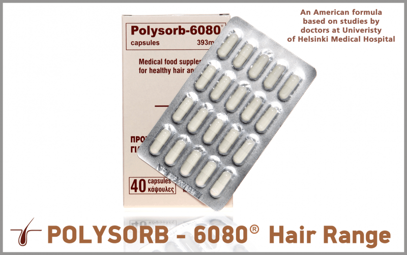 Polysorb mgr 40 κάψουλες με 21 €