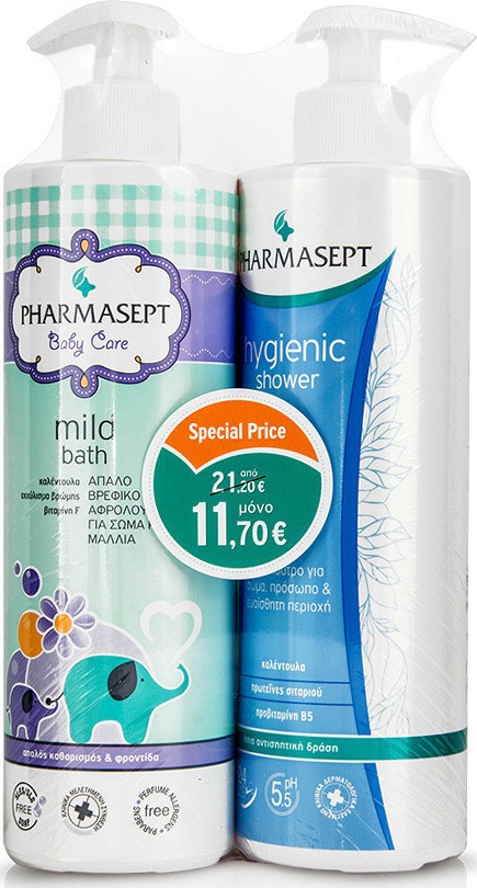 pharmasept baby bath