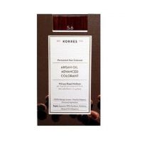 KORRES Βαφες μαλλιων Argan Oil Advanced Colorant Μόνιμη βαφή μαλλιών 5.6 ΚΑΣΤΑΝΟ ΑΝΟΙΧΤΟ ΚΟΚΚΙΝΟ