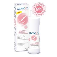 Omega Pharma LACTACYD Sensitive Intimate Wash - ήπιο καθαριστικό ευαίσθητης περιοχής 250ml