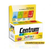 CENTRUM A to Zinc JUNIOR Χωρίς Γλουτένη 30 αναβράζοντα δισκία με γεύση βατόμουρο-λεμόνι