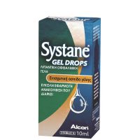 Alcon Systane Gel Drops 10ml