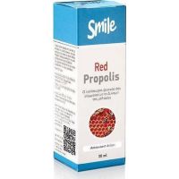AM Health SMILE PROPOLIS BRAZILIAN RED 30 ml