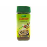 A.Vogel Bambu Instant 100gr