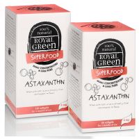 AM Health Astaxanthin 60caps