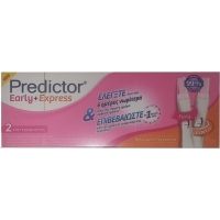 Omega Pharma Predictor Early & Express 2τμχ