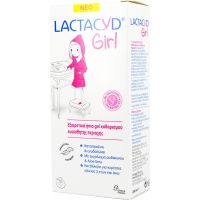 Omega Pharma Lactacyd Girl Ultra Mild Intimate Cleansing Gel 200ml