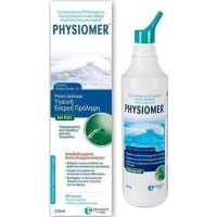 Omega Pharma Physiomer Fort 210ml από 10 Ετών