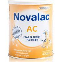 Novalac Γάλα AC 400gr