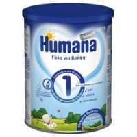 Humana 1 Optimum 350 gr