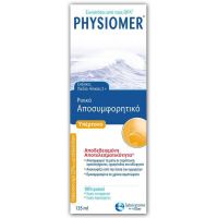 Omega Pharma Physiomer Hypertonic Nasal Spray 135ml από 2 Ετών