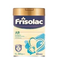 Frisolac AR Easy Lid Γάλα για βρέφη για την Αντιμετώπιση των Αναγωγών  400 gr από 0 εως 12 μηνών