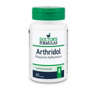 Doctor's Formulas Arthridol 60 ταμπλέτες