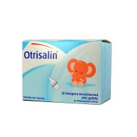 OTRISALIN 20 ΕΥΚΑΜΠΤΑ ΑΝΤΑΛΛΑΚΤΙΚΑ ΜΙΑ ΧΡΗΣΗΣ