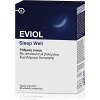 Eviol Sleep Well 60 μαλακές κάψουλες