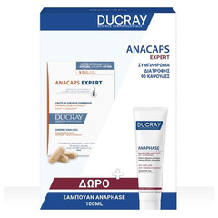 Array.product