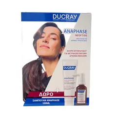 Array.product