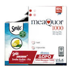 Smile Xolist-Fix 30caps & Δώρο Meaquor 1000 Ωμέγα 3 για την Φυσιολογική Αρτηριακή Πίεση 30caps
