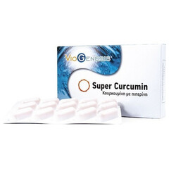 Viogenesis Super Curcumin 30 κάψουλες