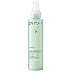 Caudalie Vinoclean Λάδι Καθαρισμού Προσώπου για Έλεγχο λιπαρότητας & Καταπραυντική δράση 75ml