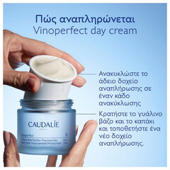 Caudalie Vinoperfect Dark Spot Niacinamide Moisturizer Refill Κρέμα Προσώπου για Ατέλειες, Πανάδες & Λάμψη με Νιασιναμίδη 50ml