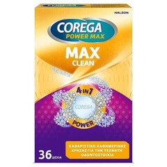 Corega Power Max Καθαριστικό 36 ταμπλέτες