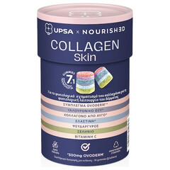 UPSA Collagen Skin με Βιταμίνη C και Υαλουρονικό Οξύ 30 x 1 ζελεδάκια