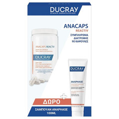 Array.product