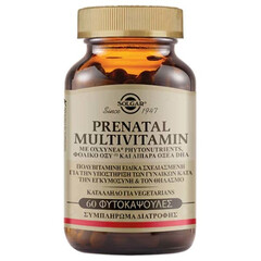 Solgar Prenatal Multivitamin Πολυβιταμίνη 60 φυτικές κάψουλες