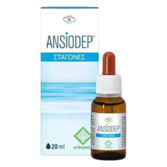 Erbozeta Ansiodep Gocce Drops για το Άγχος 20ml