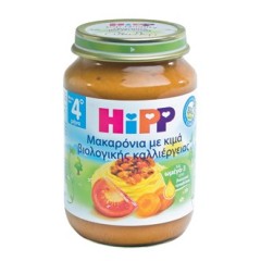 HIPP ΒΡΕΦΙΚΟ ΓΕΥΜΑ ΜΑΚΑΡΟΝΙΑ ΜΕ ΚΙΜΑ ΚΑΙ ΦΡΕΣΚΙΑ ΤΟΜΑΤΑ ΑΠΌ ΤΟΝ 4ο ΜΗΝΑ - βαζάκι 190gr