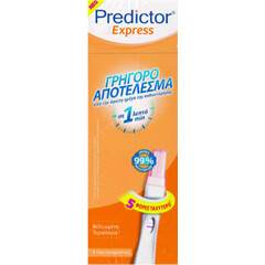 Omega Pharma Predictor Express 1τμχ