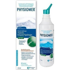 Omega Pharma Physiomer Fort 210ml από 10 Ετών