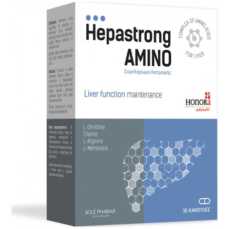 Honora Pharma Hepastrong Amino 30 κάψουλες