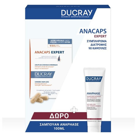 Ducray Promo κατά της Τριχόπτωσης με Anacaps Expert, 90caps & Δώρο Ducray Anaphase Chronic Σαμπουάν Κατά της Τριχόπτωσης, 100ml, 1σετ