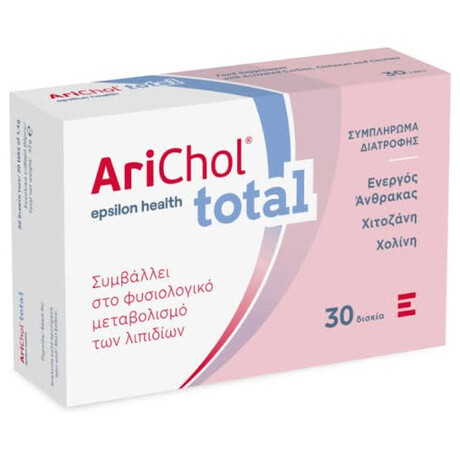 Arichol Total 30Tabs