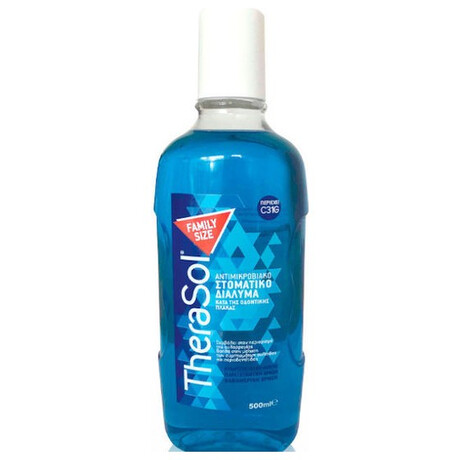 Therasol Solution Στοματικό Διάλυμα για την Ουλίτιδα & κατά της Πλάκας 500ml