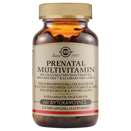 Solgar Prenatal Multivitamin Πολυβιταμίνη 60 φυτικές κάψουλες