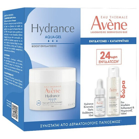 Eau Thermale Avène Σετ Περιποίησης για Ενυδάτωση & Λάμψη Promo Hydrance Aqua-Gel Face Cream 50ml & Δώρο Concentrated Hydrating Serum 10ml & Δώρο Make Up Removing Micellar Water for Sensitive Face & Eyes 100ml