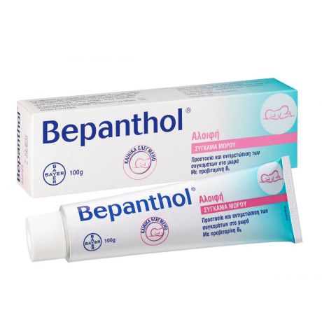 Bepanthol Baby Protective Balm Προστασία από συγκάματα στα μωρά 100g