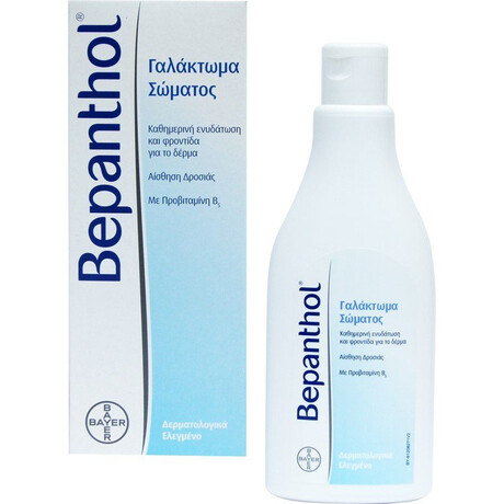 BEPANTHOL Γαλάκτωμα Σώματος 200ml