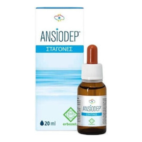 Erbozeta Ansiodep Gocce Drops για το Άγχος 20ml