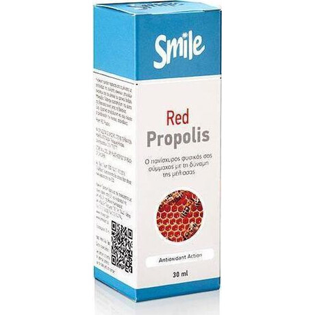 AM Health SMILE PROPOLIS BRAZILIAN RED 30 ml