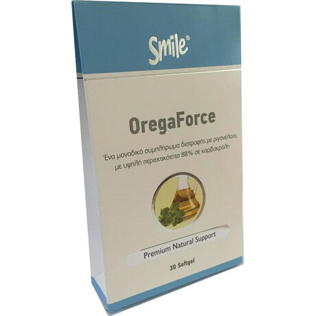 AM Health SMILE OREGAFORCE 30 softgels