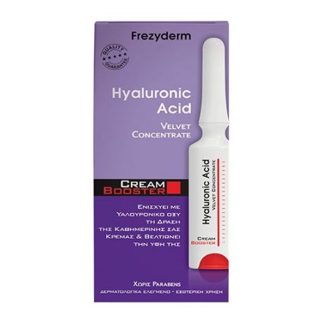 FREZYDERM Hyaluronic Acid Cream Booster 5ml