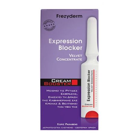 FREZYDERM Expression Blocker Cream Booster 5 ml
