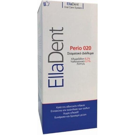 Elladent Perio 020