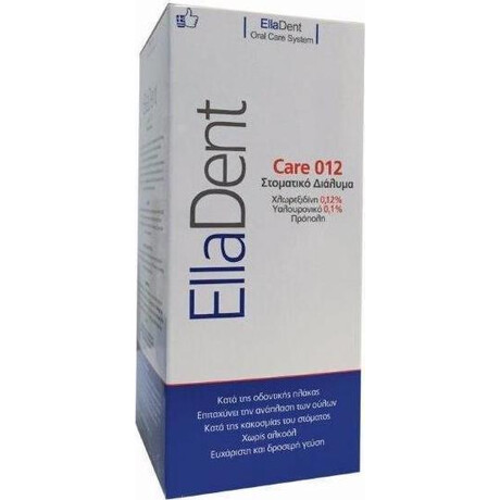 Elladent Care 012