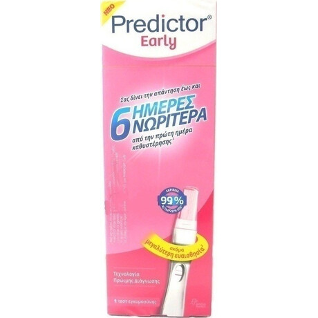 Omega Pharma Predictor Early Test 6 Ημέρες Νωρίτερα 1τμχ