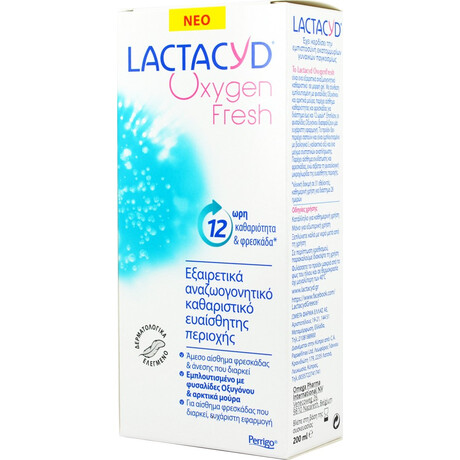 Omega Pharma Lactacyd Oxygen Fresh Ultra Refreshing Intimate Wash 200ml